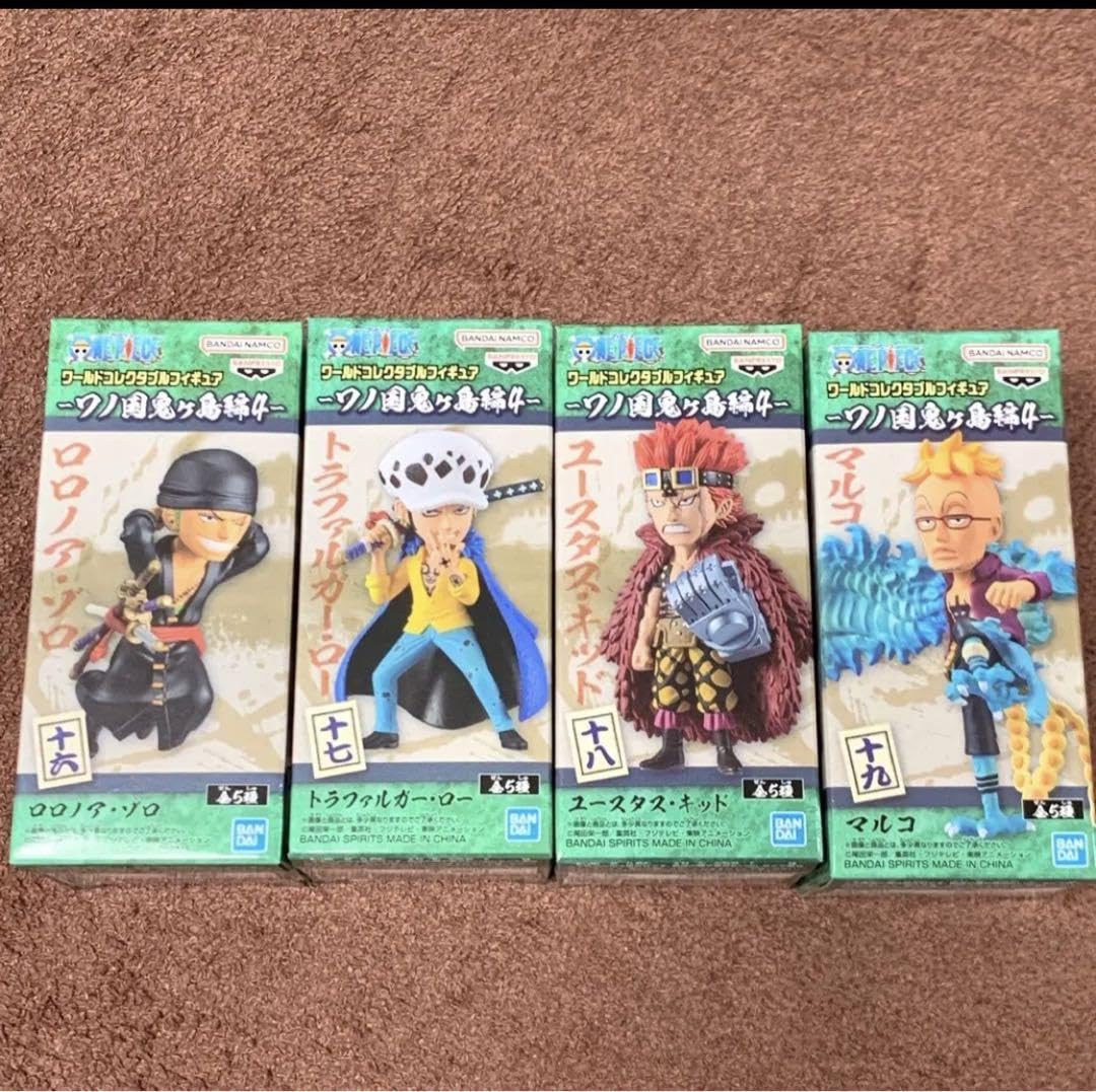 ONEPIECE ワーコレ ゾロ&ロー&キッド&マルコ 4個セット◎